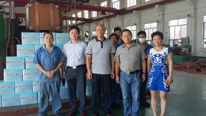 寧鄉縣總工會送清爽活動.jpg
