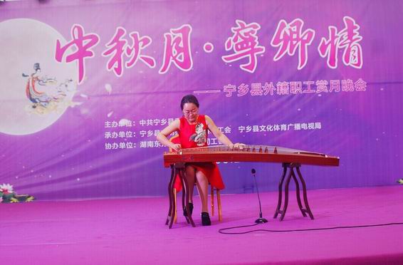 中秋晚會照片1.jpg